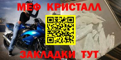 ALPHA-PVP Кингисепп