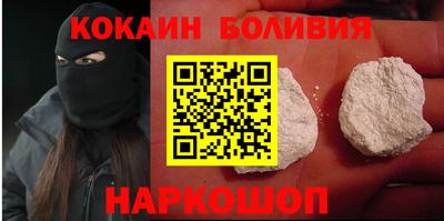 амф Кимры