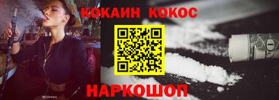 амф Кимры