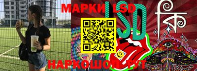 ALPHA-PVP Кингисепп