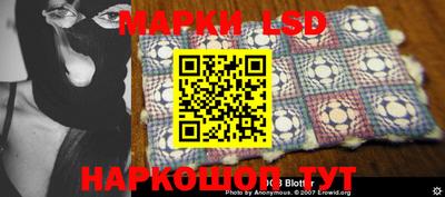 амф Кимры