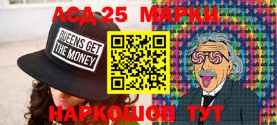 амф Кимры