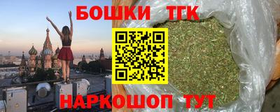 стаф Кинель