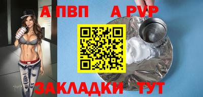 амф Кимры