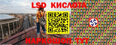 ALPHA-PVP Кингисепп