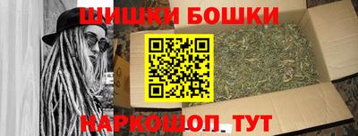 амф Кимры