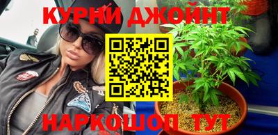 ALPHA-PVP Кингисепп