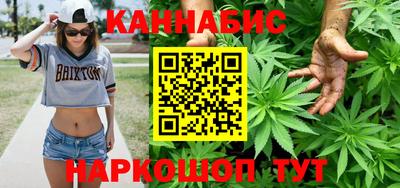 амф Кимры