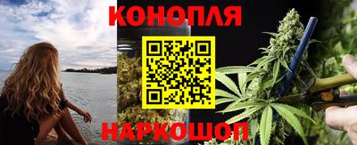 ALPHA-PVP Кингисепп