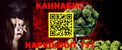 ALPHA-PVP Кингисепп