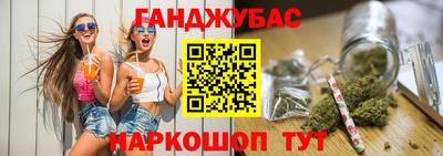 ALPHA-PVP Кингисепп