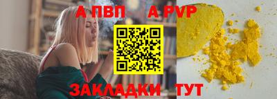 амф Кимры