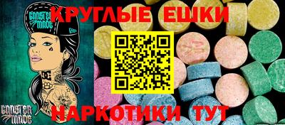 ALPHA-PVP Кингисепп