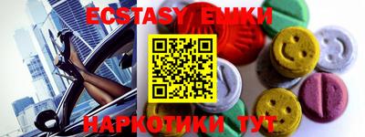 ALPHA-PVP Кингисепп