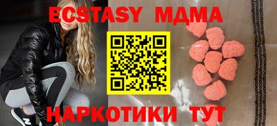 ALPHA-PVP Кингисепп