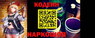 амф Кимры