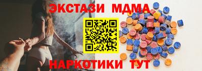амф Кимры