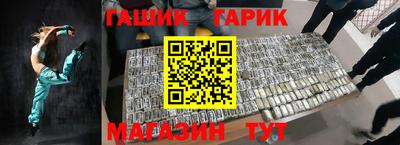амф Кимры