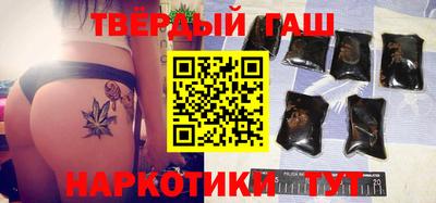 ALPHA-PVP Кингисепп