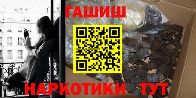 ALPHA-PVP Кингисепп