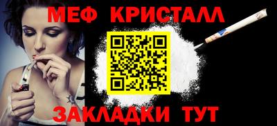 амф Кимры