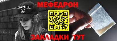 амф Кимры