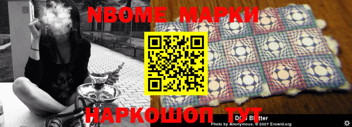 Гатчина  LSD-25 экстази кислота  Лсд 25 экстази кислота  Вход с VPN 
